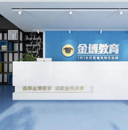 選擇平頂山優(yōu)質(zhì)中考一對一培訓機構(gòu)，專業(yè)教育咨詢服務(wù)助您明智決策